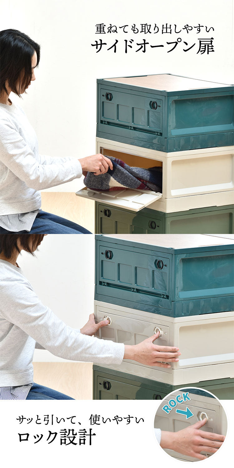 Asoby 天板付き 折りたたみBOX キャスター付き39L 幅47cm 折りたたみコンテナ 折りたたみ フォールディング コンテナー 木目天板 テーブル 木製天板 持ち運び(代引不可)