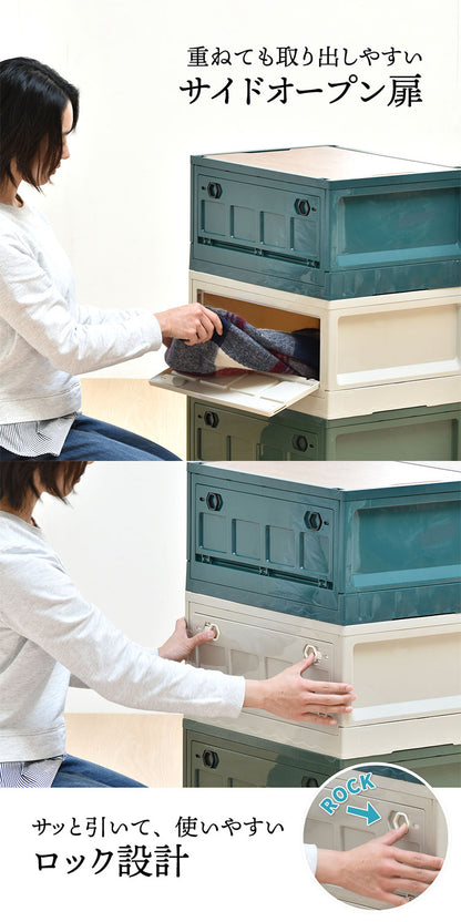 Asoby 天板付き 折りたたみBOX キャスター付き39L 幅47cm 折りたたみコンテナ 折りたたみ フォールディング コンテナー 木目天板 テーブル 木製天板 持ち運び(代引不可)