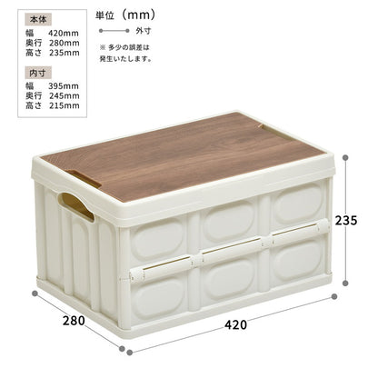Asoby 天板付き 収納 折りたたみボックス 30L ケース キャンプ アウトドア レジャー コンテナボックス ストレージ 折り畳み キャンプ アウトドア 衣装ケース(代引不可)