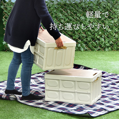 Asoby 天板付き 収納 折りたたみボックス 30L ケース キャンプ アウトドア レジャー コンテナボックス ストレージ 折り畳み キャンプ アウトドア 衣装ケース(代引不可)
