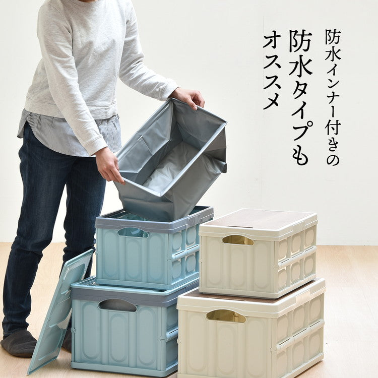 Asoby 天板付き 収納 折りたたみボックス 30L ケース キャンプ アウトドア レジャー コンテナボックス ストレージ 折り畳み キャンプ アウトドア 衣装ケース(代引不可)