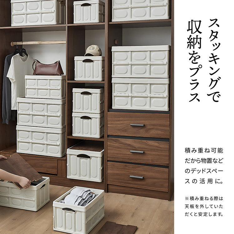 Asoby 天板付き 収納 折りたたみボックス 30L ケース キャンプ アウトドア レジャー コンテナボックス ストレージ 折り畳み キャンプ アウトドア 衣装ケース(代引不可)