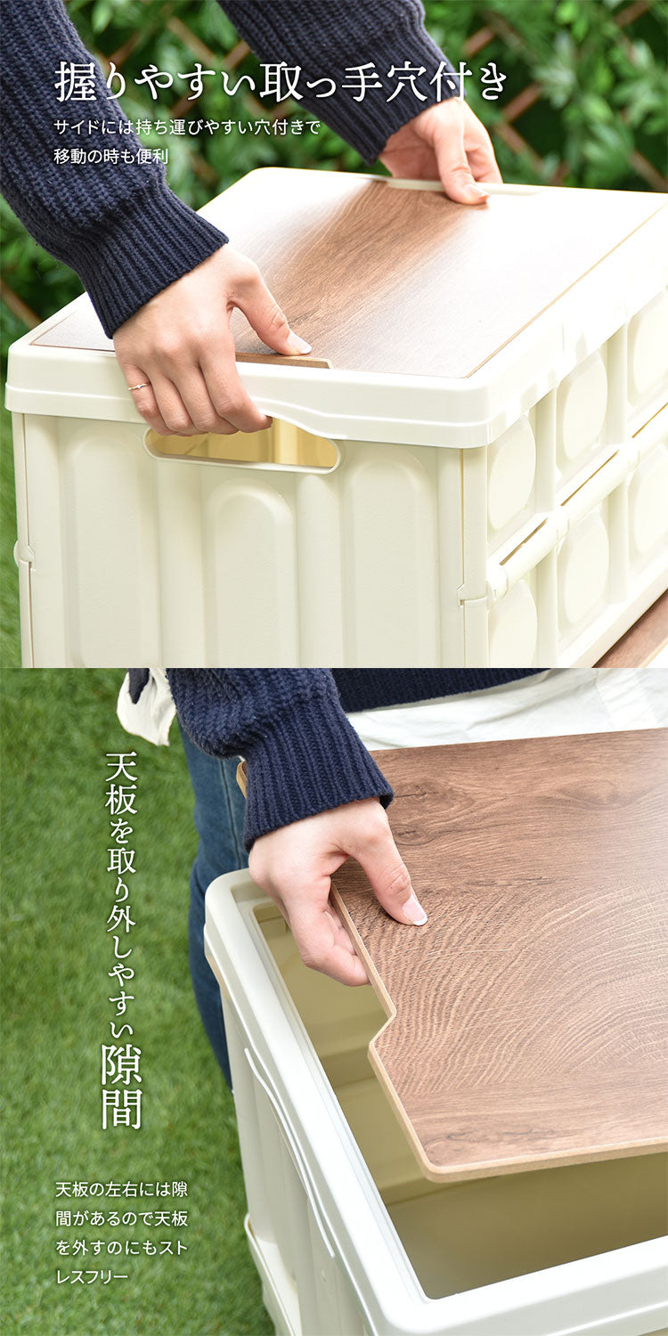 Asoby 天板付き 収納 折りたたみボックス 30L ケース キャンプ アウトドア レジャー コンテナボックス ストレージ 折り畳み キャンプ アウトドア 衣装ケース(代引不可)