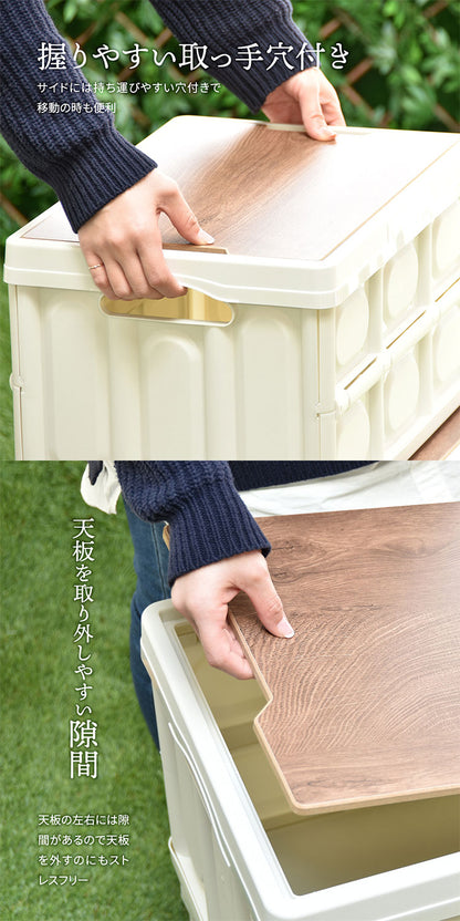 Asoby 天板付き 収納 折りたたみボックス 30L ケース キャンプ アウトドア レジャー コンテナボックス ストレージ 折り畳み キャンプ アウトドア 衣装ケース(代引不可)