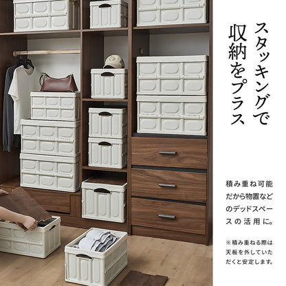 Asoby 天板付き 収納 折りたたみ ボックス 50L ケース キャンプ アウトドア レジャー コンテナボックス ストレージ 折り畳み キャンプ アウトドア 衣装ケース(代引不可)