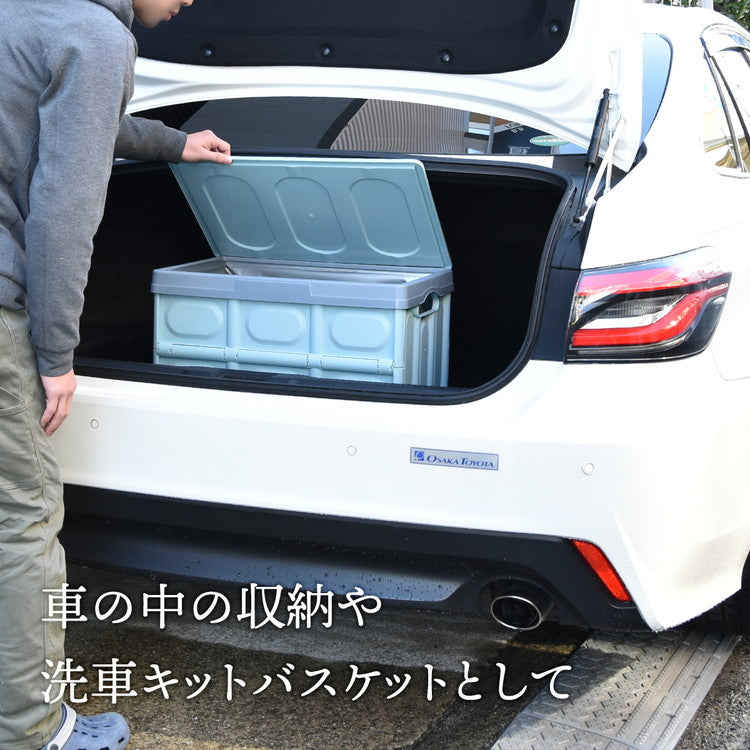 Asoby 防水インナー付き 収納 折りたたみボックス 30L 生け簀にも使える防水カバー ウォータープルーフ 釣り キャンプ アウトドア バーベキュー レジャー(代引不可)