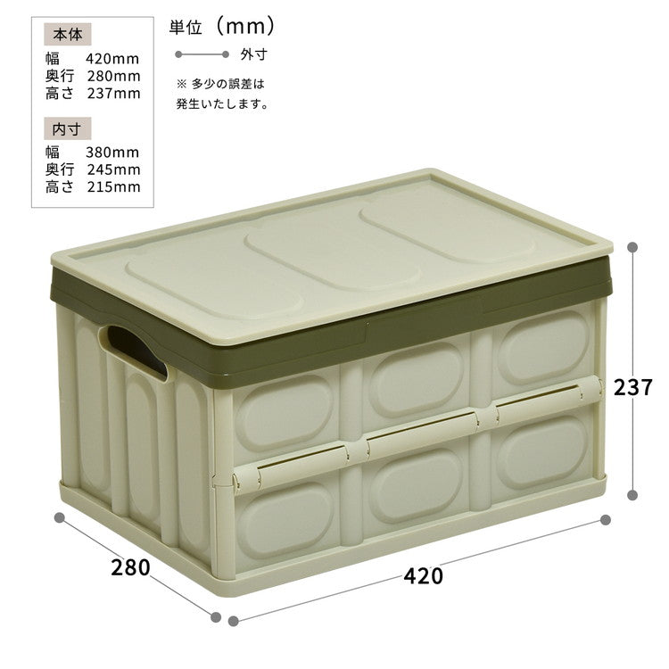 Asoby 防水インナー付き 収納 折りたたみボックス 30L 生け簀にも使える防水カバー ウォータープルーフ 釣り キャンプ アウトドア バーベキュー レジャー(代引不可)