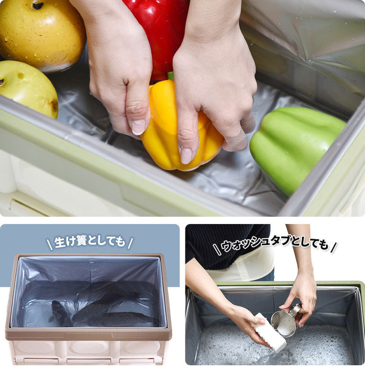 Asoby 防水インナー付き 収納 折りたたみボックス 30L 生け簀にも使える防水カバー ウォータープルーフ 釣り キャンプ アウトドア バーベキュー レジャー(代引不可)