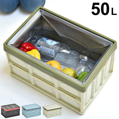 Asoby 防水インナー付き 収納 折りたたみBOX 50L 生け簀にも使える防水カバー ウォータープルーフ 釣り キャンプ アウトドア バーベキュー レジャー(代引不可)