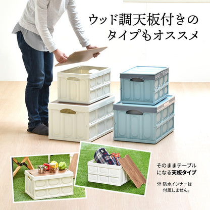 Asoby 防水インナー付き 収納 折りたたみBOX 50L 生け簀にも使える防水カバー ウォータープルーフ 釣り キャンプ アウトドア バーベキュー レジャー(代引不可)