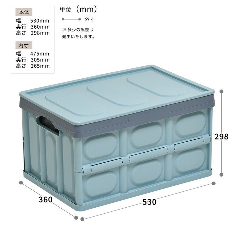 Asoby 防水インナー付き 収納 折りたたみBOX 50L 生け簀にも使える防水カバー ウォータープルーフ 釣り キャンプ アウトドア バーベキュー レジャー(代引不可)
