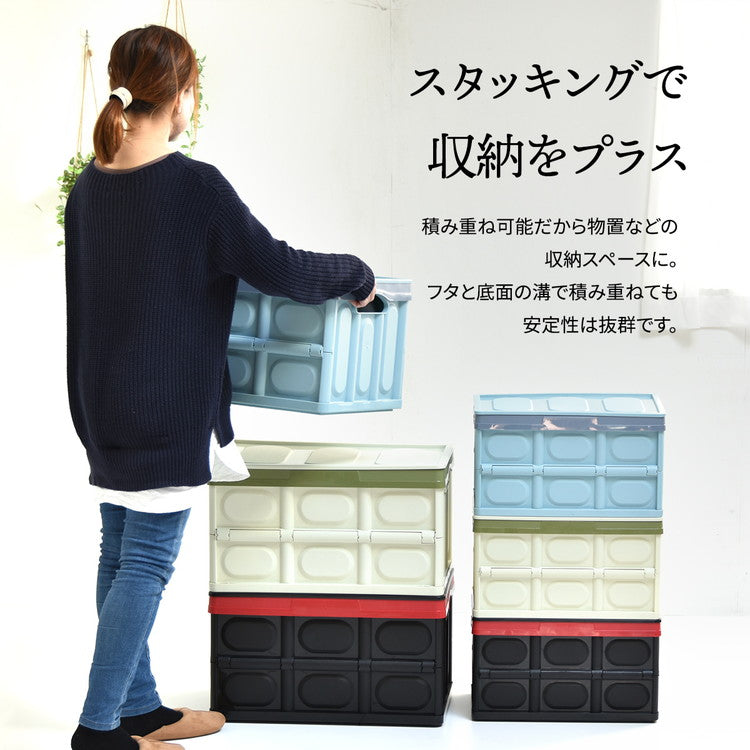 Asoby 防水インナー付き 収納 折りたたみBOX 50L 生け簀にも使える防水カバー ウォータープルーフ 釣り キャンプ アウトドア バーベキュー レジャー(代引不可)