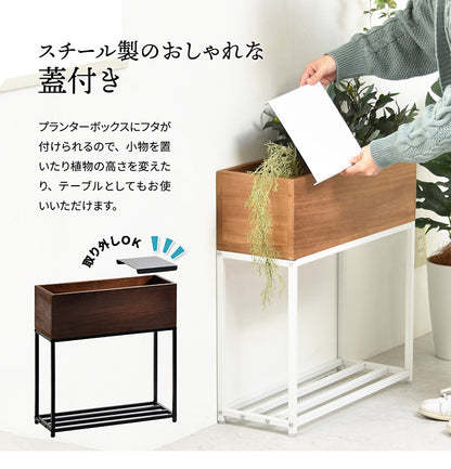 【5%OFF】プランター 長方形 幅55cm  桐の天然木のプランタースタンド LID W550×D220×H600mm プランターラック サイドテーブル 植物スタンド プランターカバー プランターシェルフ 鉢植えラック 鉢カバー(代引不可)