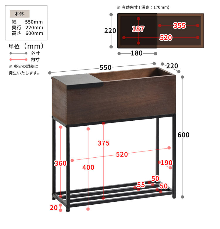 【5%OFF】プランター 長方形 幅55cm  桐の天然木のプランタースタンド LID W550×D220×H600mm プランターラック サイドテーブル 植物スタンド プランターカバー プランターシェルフ 鉢植えラック 鉢カバー(代引不可)