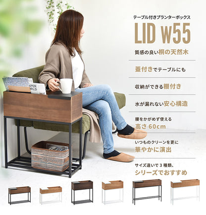 【5%OFF】プランター 長方形 幅55cm  桐の天然木のプランタースタンド LID W550×D220×H600mm プランターラック サイドテーブル 植物スタンド プランターカバー プランターシェルフ 鉢植えラック 鉢カバー(代引不可)