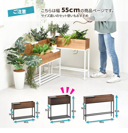 【5%OFF】プランター 長方形 幅55cm  桐の天然木のプランタースタンド LID W550×D220×H600mm プランターラック サイドテーブル 植物スタンド プランターカバー プランターシェルフ 鉢植えラック 鉢カバー(代引不可)