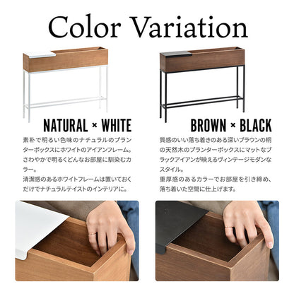プランター 長方形 幅80cm  桐の天然木のプランタースタンド LID W800×D160×H620mm プランターラック サイドテーブル 植物スタンド プランターカバー プランターシェルフ 鉢植えラック 鉢カバー(代引不可)