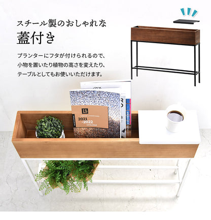 プランター 長方形 幅80cm  桐の天然木のプランタースタンド LID W800×D160×H620mm プランターラック サイドテーブル 植物スタンド プランターカバー プランターシェルフ 鉢植えラック 鉢カバー(代引不可)
