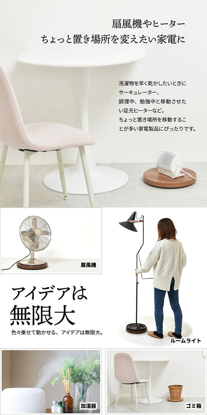 ラウンド プランターベース 木目調×隠しキャスターで美しく移動できる鉢植え台プランターベース キャスター付き 植木鉢台 鉢スタンド 植物移動台 木目調 グレー インテリア雑貨