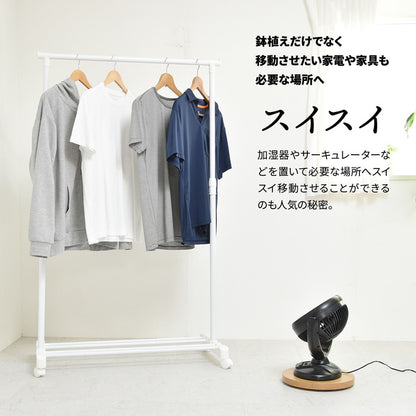 ラウンド プランターベース 木目調×隠しキャスターで美しく移動できる鉢植え台プランターベース キャスター付き 植木鉢台 鉢スタンド 植物移動台 木目調 グレー インテリア雑貨