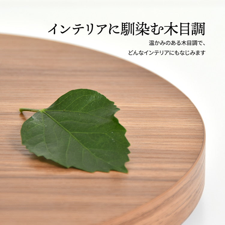 ラウンド プランターベース 木目調×隠しキャスターで美しく移動できる鉢植え台プランターベース キャスター付き 植木鉢台 鉢スタンド 植物移動台 木目調 グレー インテリア雑貨