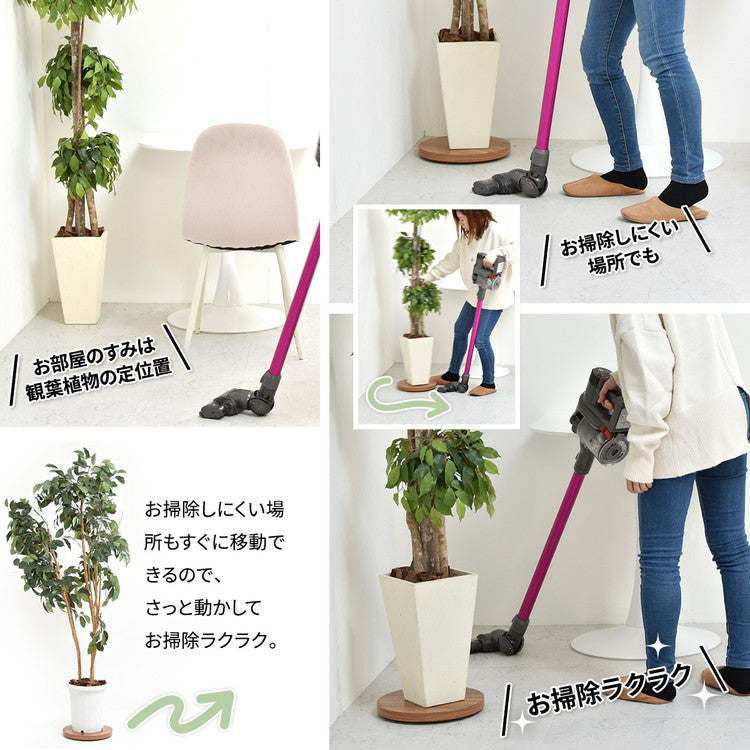 ラウンド プランターベース 木目調×隠しキャスターで美しく移動できる鉢植え台プランターベース キャスター付き 植木鉢台 鉢スタンド 植物移動台 木目調 グレー インテリア雑貨