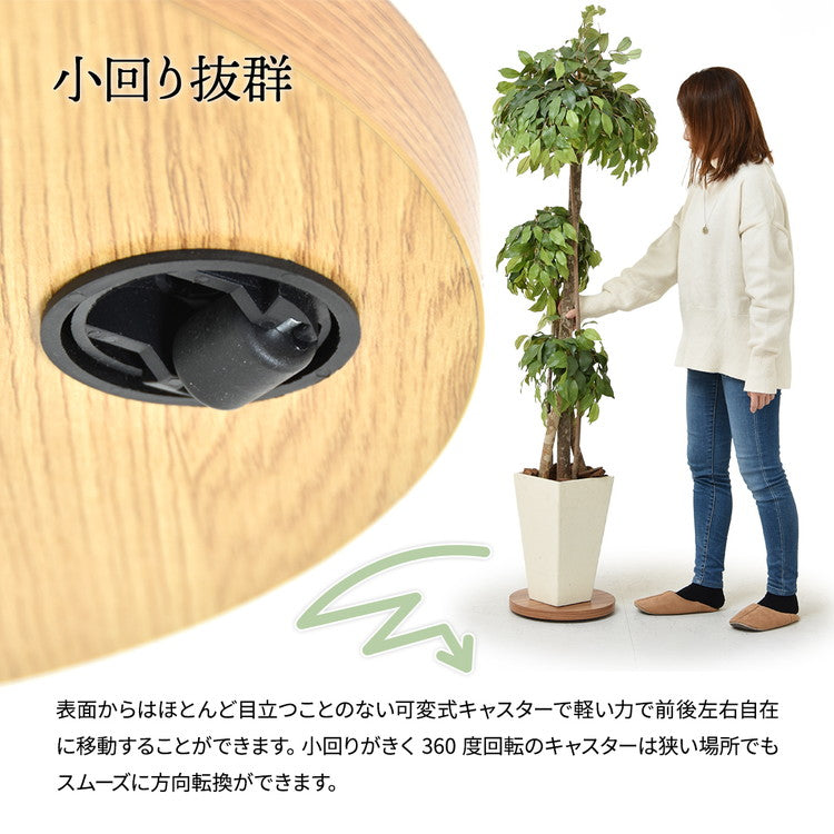 ラウンド プランターベース 木目調×隠しキャスターで美しく移動できる鉢植え台プランターベース キャスター付き 植木鉢台 鉢スタンド 植物移動台 木目調 グレー インテリア雑貨