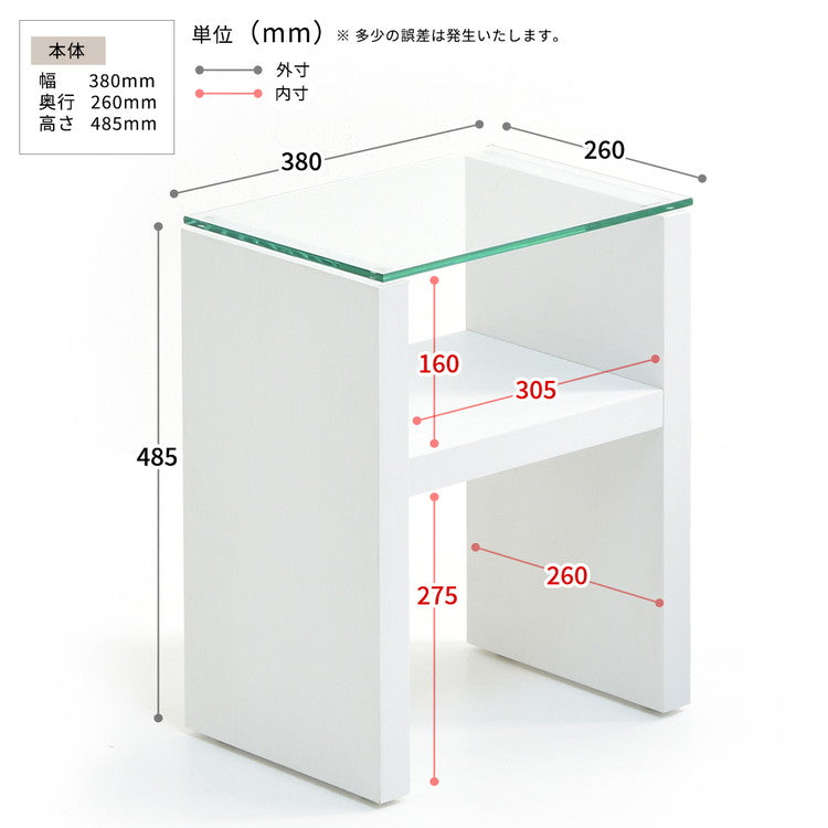 ガラス サイドテーブル ナイトテーブル スリム お洒落 ベッドサイドテーブル ミニテーブル ディスプレイラック 飾り棚 リビング 寝室 一人暮らし 新生活(代引不可)