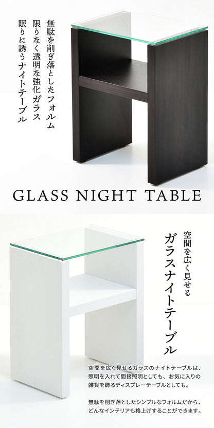 ガラス サイドテーブル ナイトテーブル スリム お洒落 ベッドサイドテーブル ミニテーブル ディスプレイラック 飾り棚 リビング 寝室 一人暮らし 新生活(代引不可)