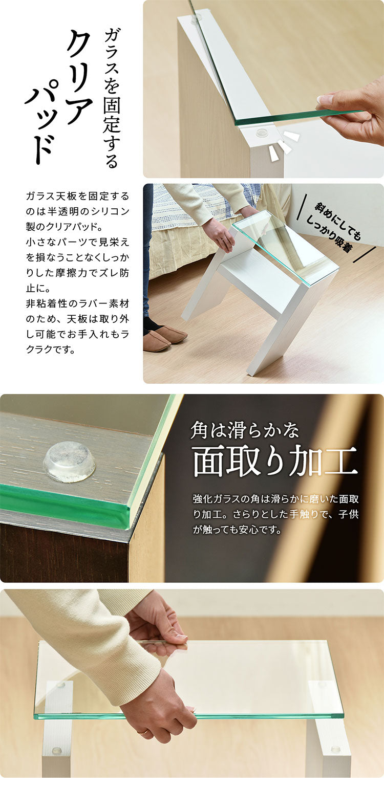 ガラス サイドテーブル ナイトテーブル スリム お洒落 ベッドサイドテーブル ミニテーブル ディスプレイラック 飾り棚 リビング 寝室 一人暮らし 新生活(代引不可)