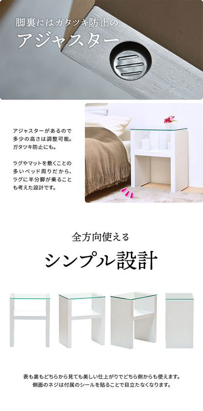 ガラス サイドテーブル ナイトテーブル スリム お洒落 ベッドサイドテーブル ミニテーブル ディスプレイラック 飾り棚 リビング 寝室 一人暮らし 新生活(代引不可)