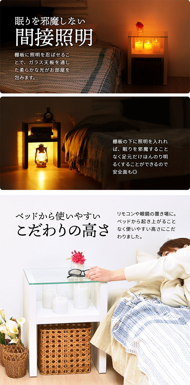 ガラス サイドテーブル ナイトテーブル スリム お洒落 ベッドサイドテーブル ミニテーブル ディスプレイラック 飾り棚 リビング 寝室 一人暮らし 新生活(代引不可)