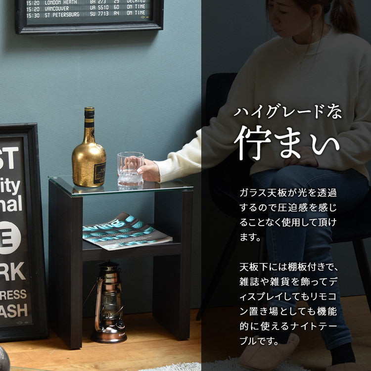 ガラス サイドテーブル ナイトテーブル スリム お洒落 ベッドサイドテーブル ミニテーブル ディスプレイラック 飾り棚 リビング 寝室 一人暮らし 新生活(代引不可)