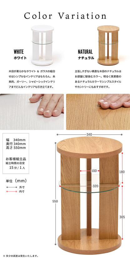 サイドテーブル キャスター付き ガラス ナイトテーブル ガラステーブル 木製テーブル ガラスサイドテーブル ソファサイドテーブル ベッドサイドテーブル ナイトテーブル(代引不可)