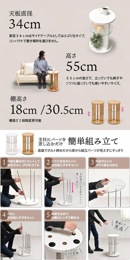 サイドテーブル キャスター付き ガラス ナイトテーブル ガラステーブル 木製テーブル ガラスサイドテーブル ソファサイドテーブル ベッドサイドテーブル ナイトテーブル(代引不可)