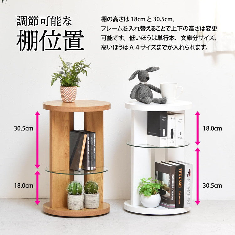 サイドテーブル キャスター付き ガラス ナイトテーブル ガラステーブル 木製テーブル ガラスサイドテーブル ソファサイドテーブル ベッドサイドテーブル ナイトテーブル(代引不可)