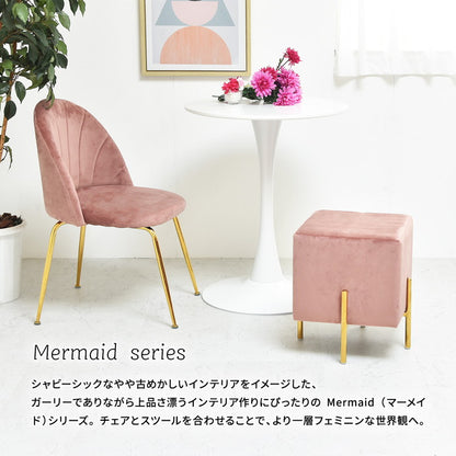 スツール おしゃれ ベロア 四角 スクエア コンパクト ピンク グレー ベロア調 くすみカラー 韓国 かわいい 姫系 北欧 ガーリー チェア オットマン 金脚 ベルベット マーメイド 背無し ドレッサーチェア 椅子 スタッキング (代引不可)