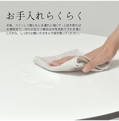 ダイニングテーブル 75cmカフェテーブル おしゃれ 1人用 2人用 カフェ コンパクト 丸テーブル 丸型テーブル かわいい 円形テーブル 白 ホワイト コーヒーテーブル ラウンドテーブル 省スペース(代引不可)