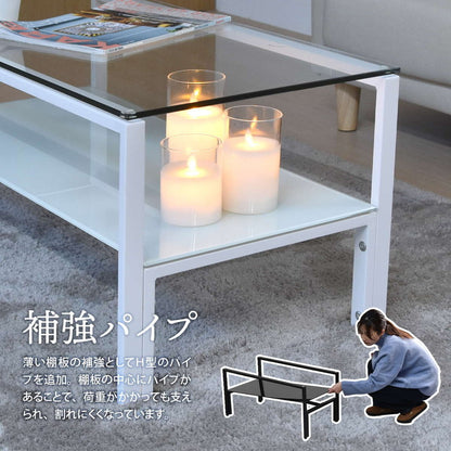 ガラスセンターテーブル Arca 強化ガラス×収納棚付きシンプルデザイン【幅75cm】ガラスセンターテーブル 強化ガラステーブル シンプルテーブル 棚付きテーブル 透明天板テーブル