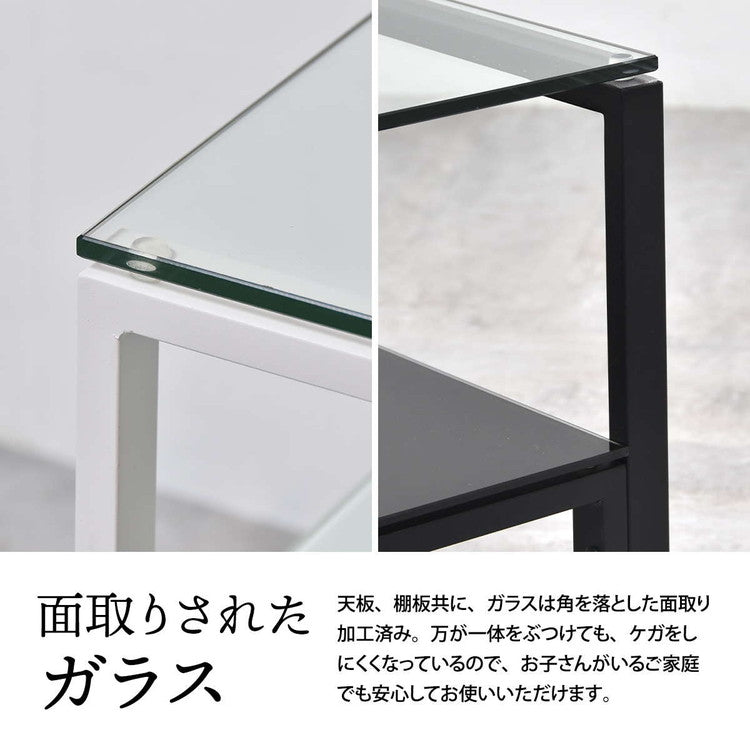 ガラスセンターテーブル Arca 強化ガラス×収納棚付きシンプルデザイン【幅75cm】ガラスセンターテーブル 強化ガラステーブル シンプルテーブル 棚付きテーブル 透明天板テーブル