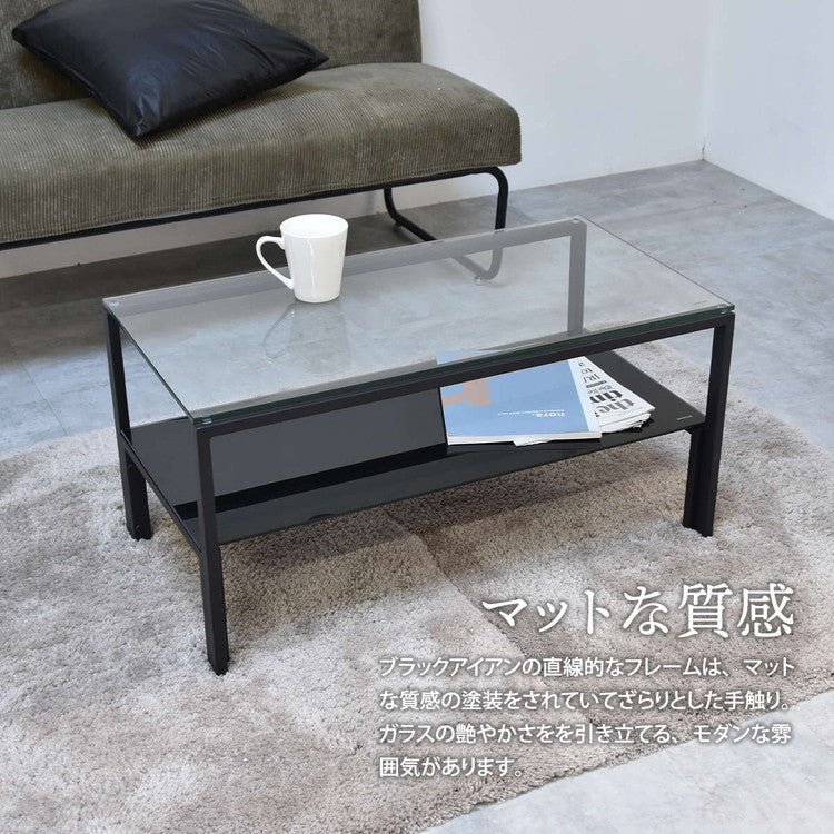 ガラスセンターテーブル Arca 強化ガラス×収納棚付きシンプルデザイン【幅75cm】ガラスセンターテーブル 強化ガラステーブル シンプルテーブル 棚付きテーブル 透明天板テーブル