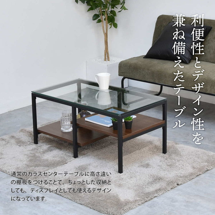ガラスセンターテーブル Exie強化ガラス×収納棚付きシンプルデザイン