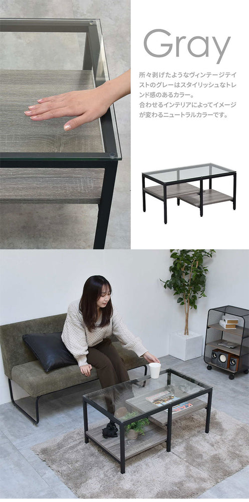 ガラスセンターテーブル Exie強化ガラス×収納棚付きシンプルデザイン【幅80cm】ガラスセンターテーブル 強化ガラステーブル シンプルテーブル 棚付きテーブル 透明天板テーブル