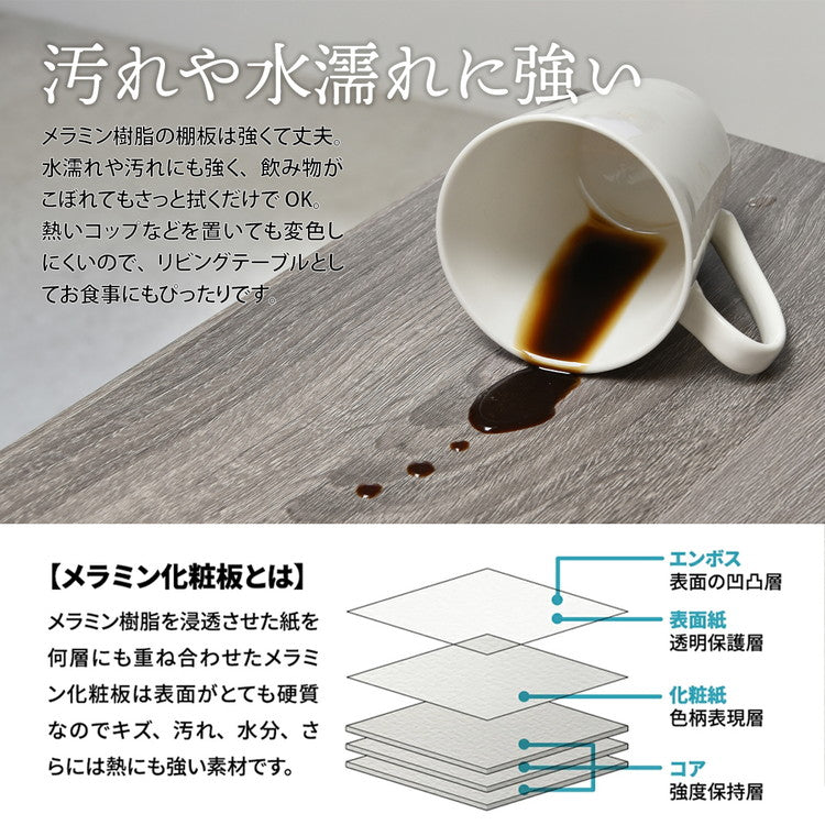 ガラスセンターテーブル Exie強化ガラス×収納棚付きシンプルデザイン【幅80cm】ガラスセンターテーブル 強化ガラステーブル シンプルテーブル 棚付きテーブル 透明天板テーブル