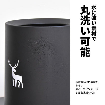 サークルダストボックス Sサイス ゴミ箱 ダストボックス シンプル オシャレ 2色 インテリア インテリア雑貨(代引不可)