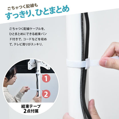 キャスター付きテレビスタンド Alloy 13~42型対応・高さ調節&移動ラクラクテレビスタンド キャスター付き 高さ調節 13型対応 42型対応 VESA対応 オフィス用テレビスタンド