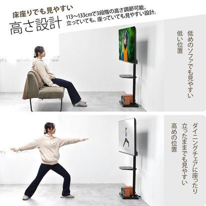 棚付きテレビスタンド HASE 32~55型対応・省スペース×収納一体型の壁寄せスタイルテレビスタンド 棚付き 壁寄せ 省スペース 32型対応 55型対応 VESA対応 レコーダー置き