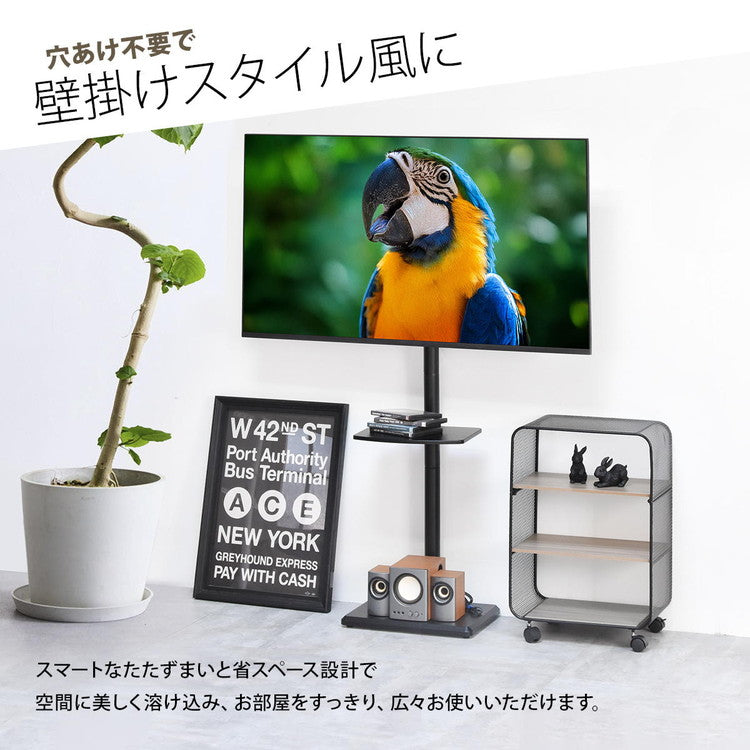 棚付きテレビスタンド HASE 32~55型対応・省スペース×収納一体型の壁寄せスタイルテレビスタンド 棚付き 壁寄せ 省スペース 32型対応 55型対応 VESA対応 レコーダー置き