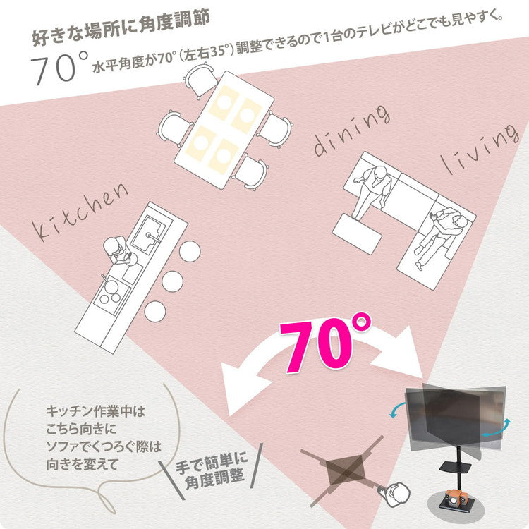 棚付きテレビスタンド HASE 32~55型対応・省スペース×収納一体型の壁寄せスタイルテレビスタンド 棚付き 壁寄せ 省スペース 32型対応 55型対応 VESA対応 レコーダー置き
