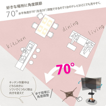 棚付きテレビスタンド HASE 32~55型対応・省スペース×収納一体型の壁寄せスタイルテレビスタンド 棚付き 壁寄せ 省スペース 32型対応 55型対応 VESA対応 レコーダー置き